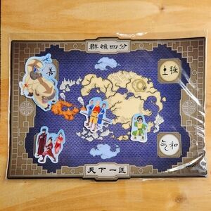 Avatar the Last Airbender Four Nations Map with Magnets